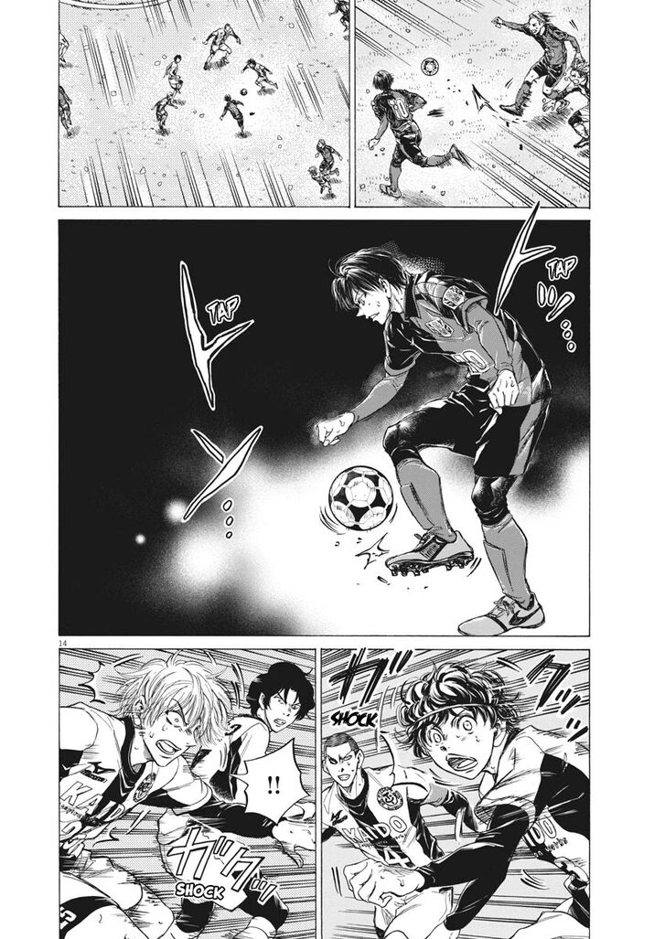 Ao Ashi, Chapter 269 image 15